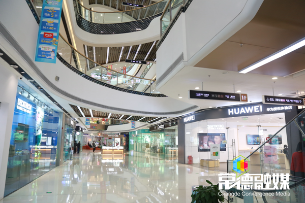 『万达广场』湖南省市领导调研常德万达广场复工保障工作