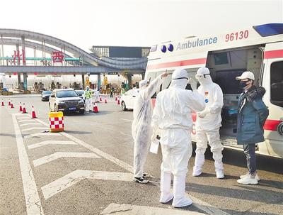 急救中心救护员 0e5050c9ef5d341_w400_h303.jpg