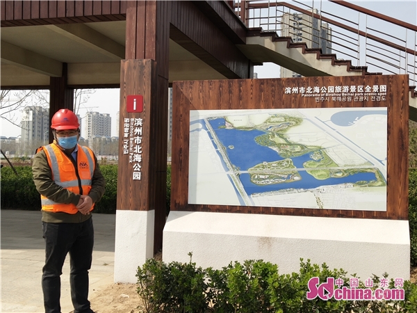 滨州gdp2021_2021滨州元宵灯会(2)