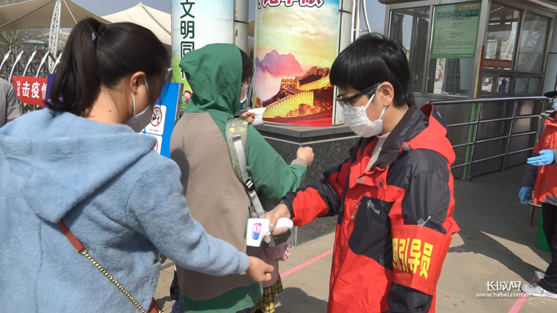 『游客』石家莊植物園、龍泉湖公園等試開園！