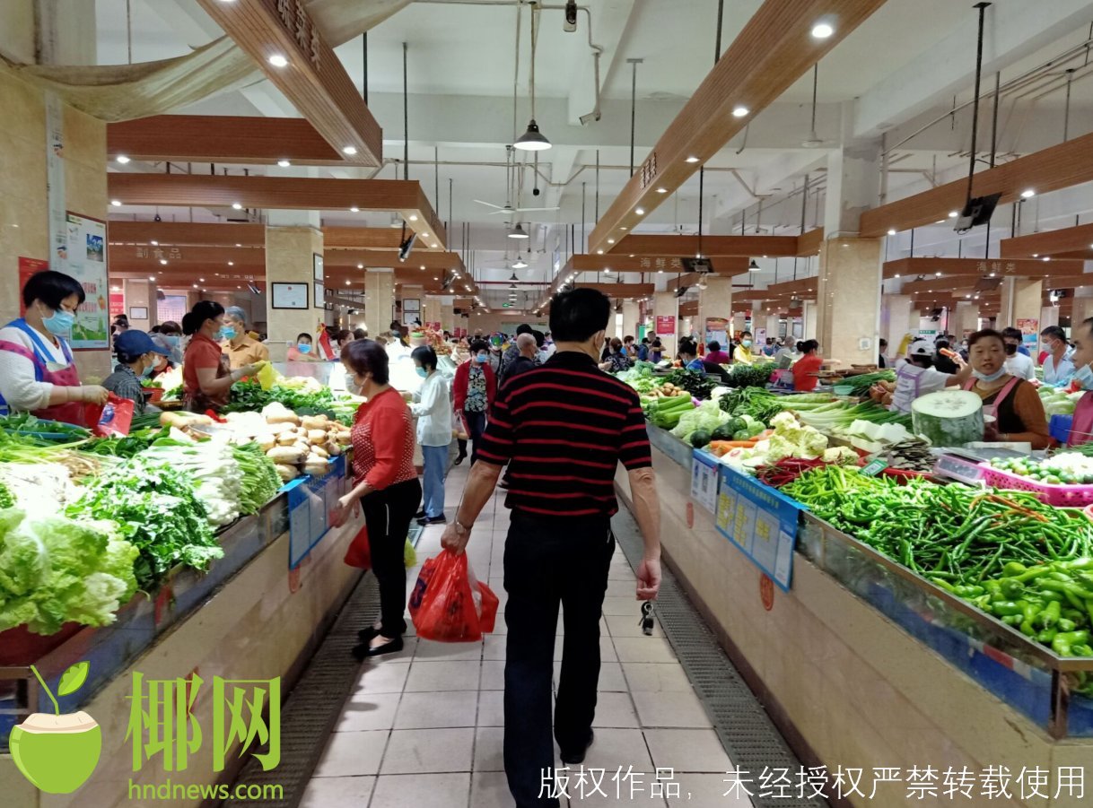记者实探海口农贸市场：买菜的人多了，价格也便宜了