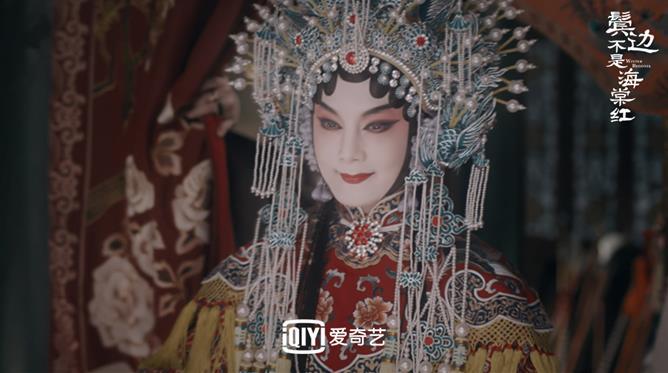 京剧■《鬓边不是海棠红》热播 获京剧名家毕谷云指导