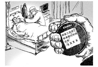 人为什么自动呼吸机什么是呼吸机？人类是怎么造成呼吸机的_https://www.jmylbn.com_新闻资讯_第2张