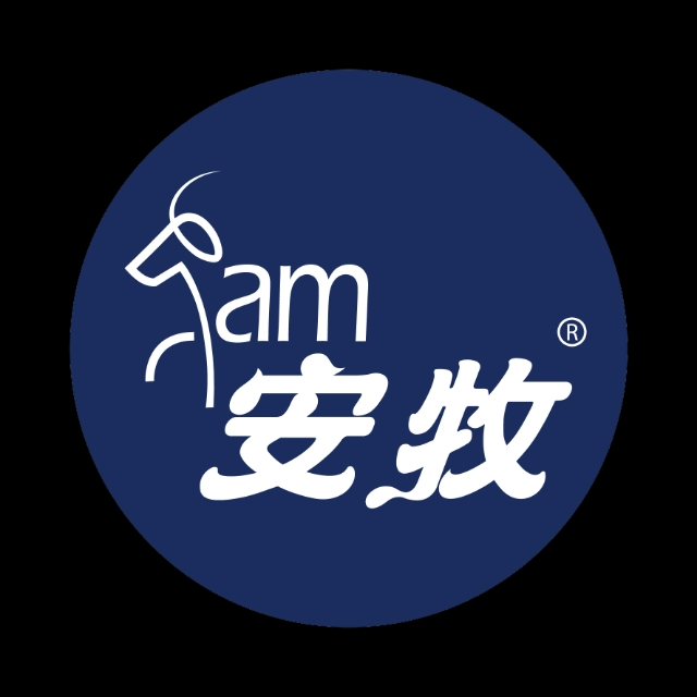 安牧羊奶作为国内较早从事羊奶产业的专业企业, 将产业的重点发展放在