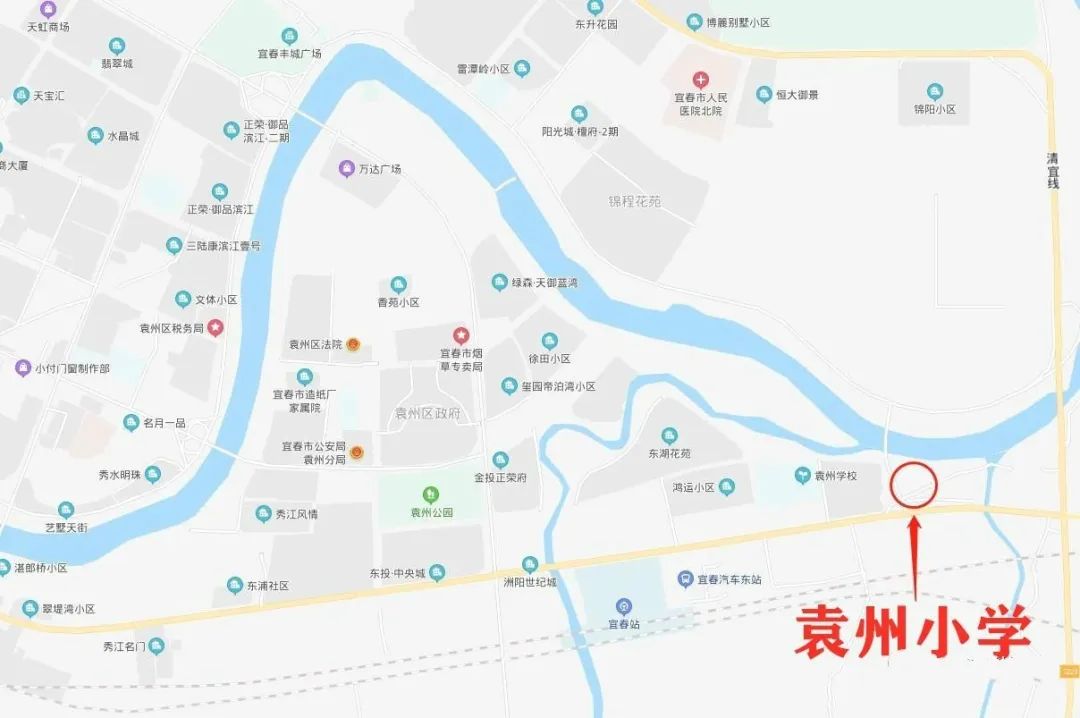 宜春2020小学排名_2020年宜春中小学幼儿园寒假安排出炉!