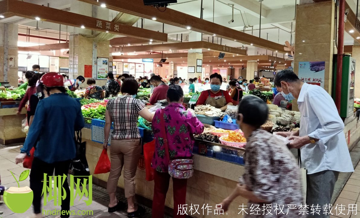 记者实探海口农贸市场：买菜的人多了，价格也便宜了