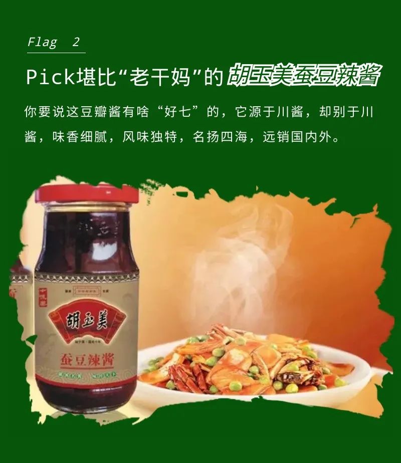 我是安庆好久不见