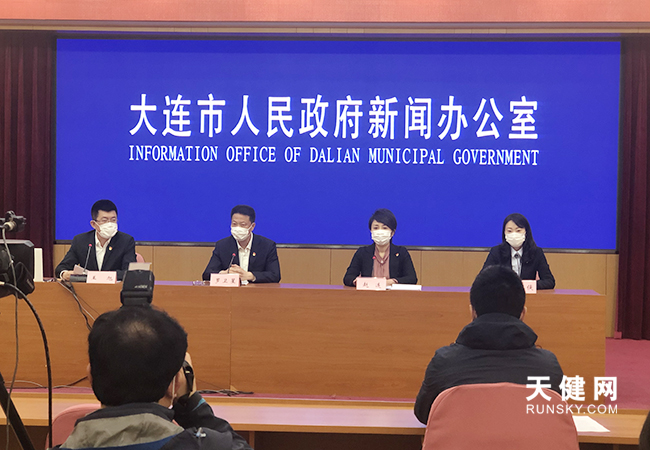 大连疫情最新进展
,大连疫情最新进展情况 大连疫情最新进展
,大连疫情最新进展情况