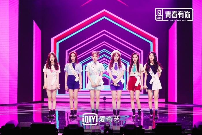 节目组供图 点击进入下一页