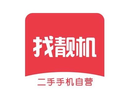 找靓机公布2020年人才招聘计划,在寒冬之际逆势扩张!