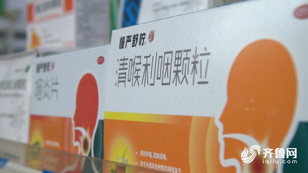 咳嗽药排行_2013年中国咳嗽药十大品牌排行榜(2)