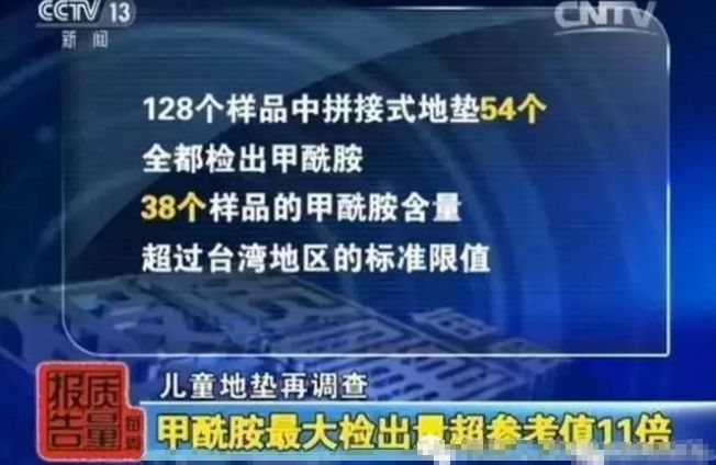 2020年加盟除甲醛前景怎么样宝妈为什么选择除甲醛行业