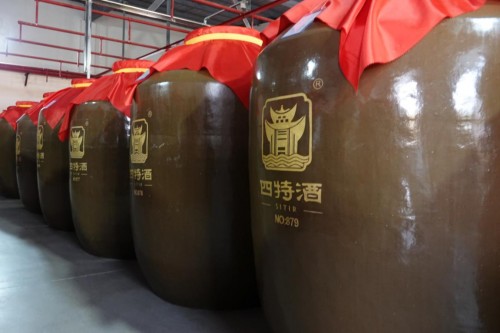 揭秘四特酒的独特魔力