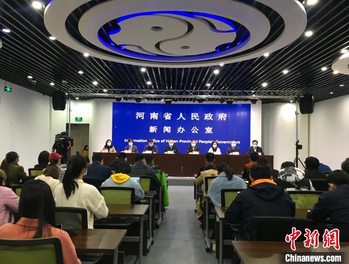 河南：2020年全省城市、农村低保标准分别增长9.6%、10.4%