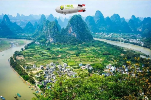 三微文旅广西桂林飞艇广告招商计划来了