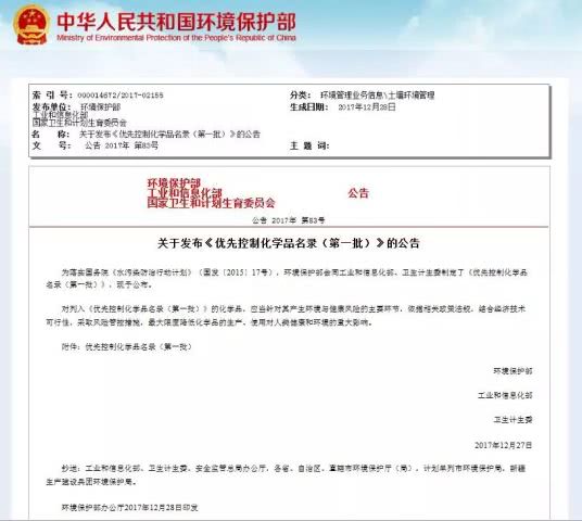 2020年加盟除甲醛前景怎么样 宝妈为什么选择除甲醛行业 河南频道 凤凰网