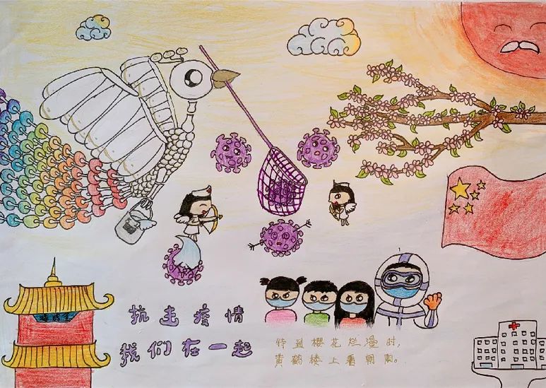 画动物乐园 b8a8fcce188443e_w773_h549.jpg
