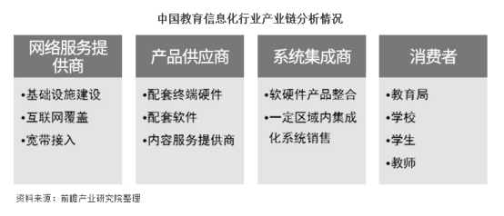 fdfc270f46c604d_w554_h238.png