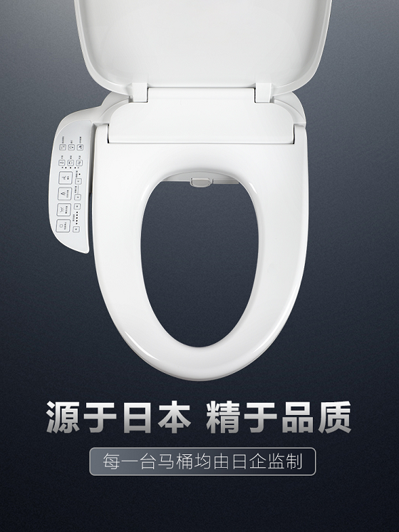 智能马桶盖真的能缓解痔疮吗 河北频道 凤凰网