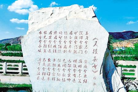 一曲相思动千年听来自东汉夫妻的爱情酬唱