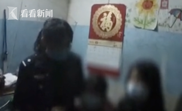 上网课小女孩 31555b09973cac7_w600_h365.png