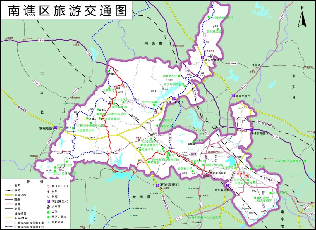 《南谯区旅游交通图》近日正式问世,填补了滁州市南谯区旅游交通地图