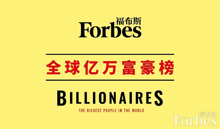 2020山东排名16万名排名_山东GDP最新排名!日照增速第一,排名...(2)