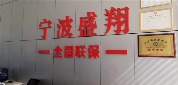图片23.png