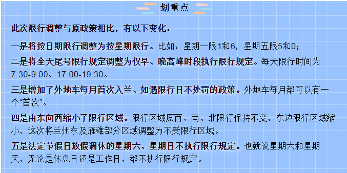 微信图片_20200412210251.png