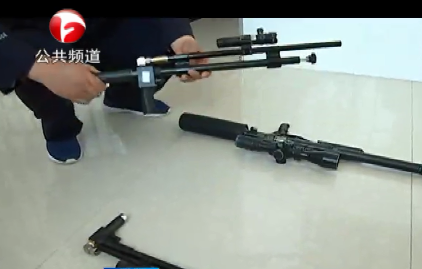 派出所配枪标准数量 71c1eeb4421e4e6_w422_h269.png