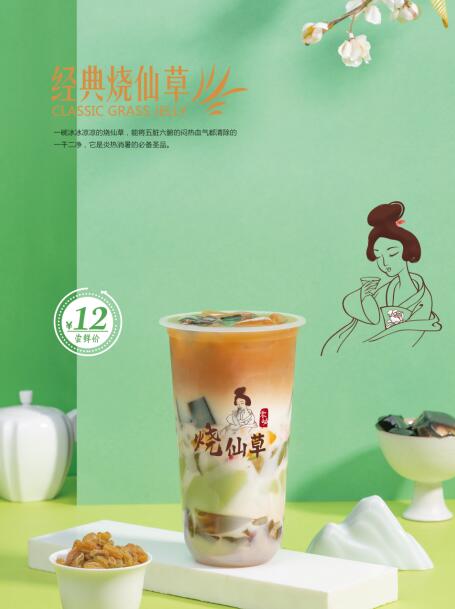 85cce2ce87d67ae_w455_h609.jpg