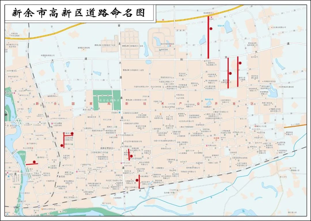 五金交电行业的最新动态：新余的精彩变化