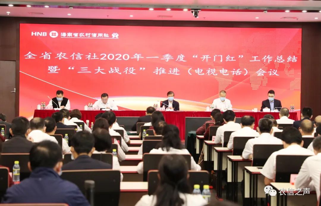 海南省2020第一季度g_海南省2020中考数学(2)