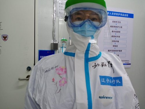 致敬!逆行的平凡英雄! 致敬!逆行的平凡英雄!