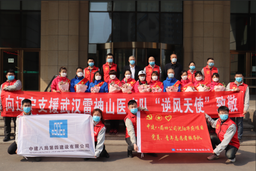 致敬!逆行的平凡英雄! 致敬!逆行的平凡英雄!