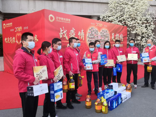 致敬!逆行的平凡英雄! 致敬!逆行的平凡英雄!