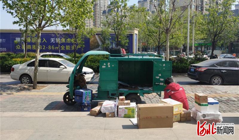 『物业』河北将打造10-15家快递末端基础设施建设标杆企业