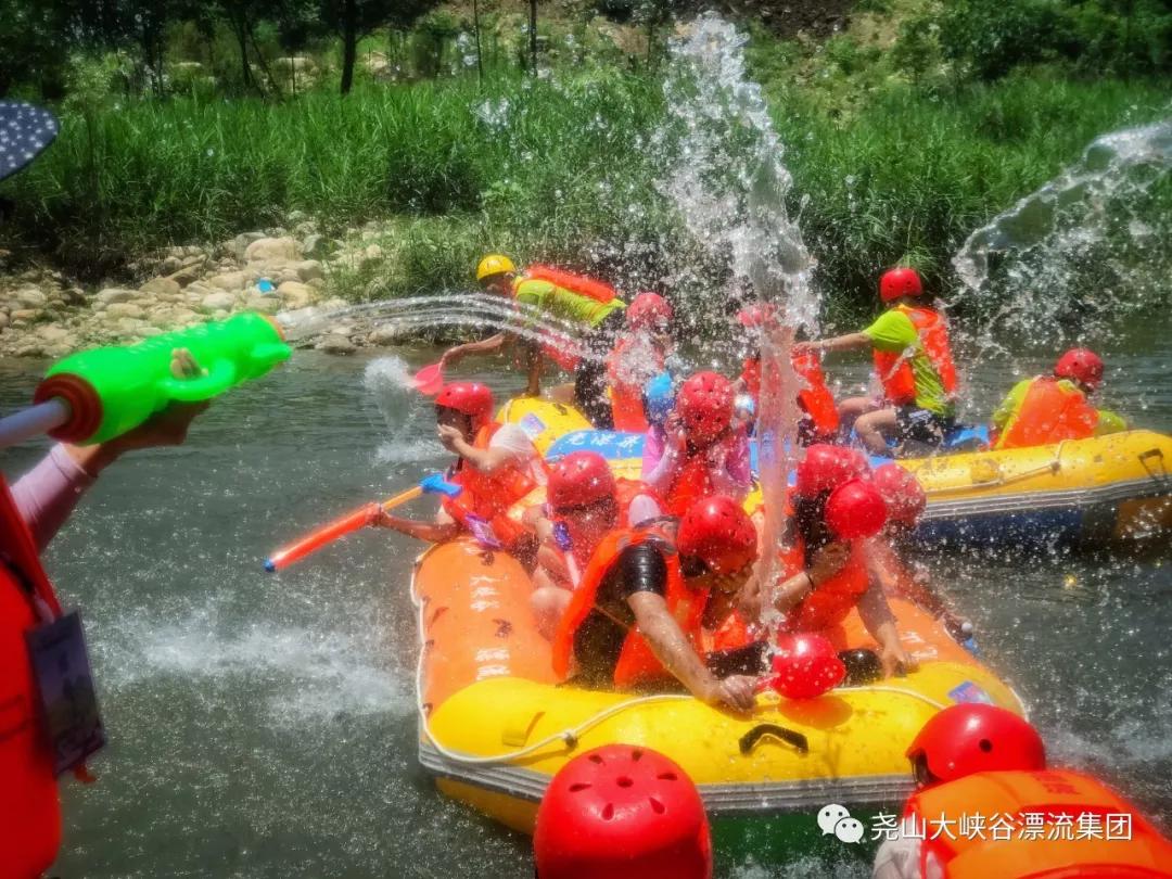 2021湖南省漂流避暑季正式启动