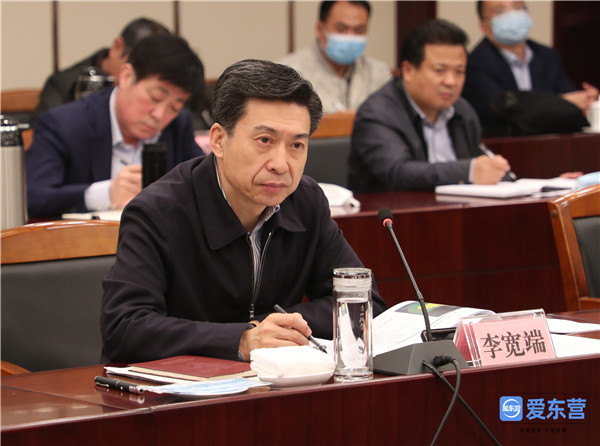 山东省自然资源厅调研组来东营市调研自然保护地整合优化工作