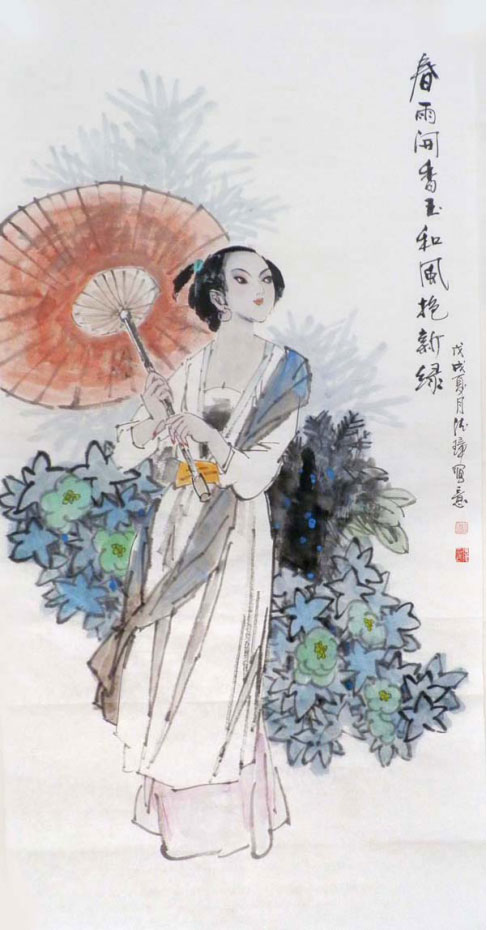 千娇百媚形神兼备著名画家刘德璋作品赏析