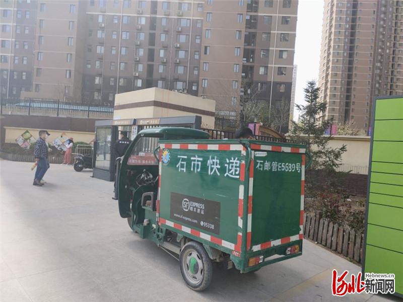 同比@一季度河北省邮政行业业务总量同比增长13.3%