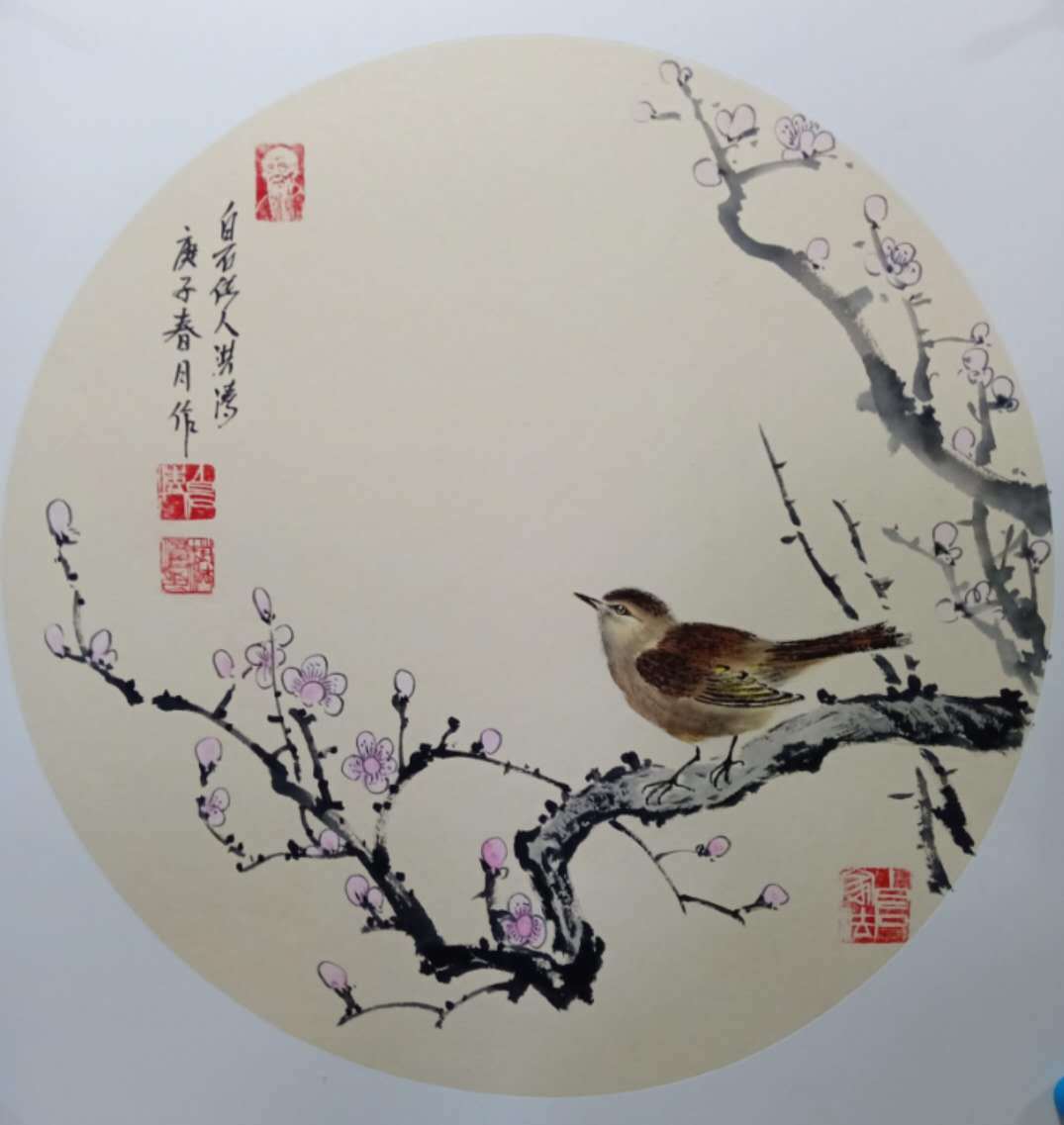 画家赵洪涛(齐白石传人)