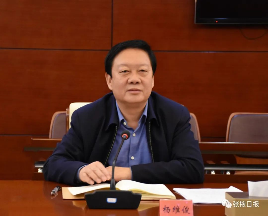 杨维俊晤甘肃铁投集团董事长 冀共推兰张三四线建