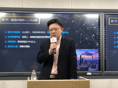 橡树资本管理有限公司创始人 b8c8068703e398d_w500_h375.png