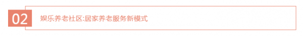 朴泰康