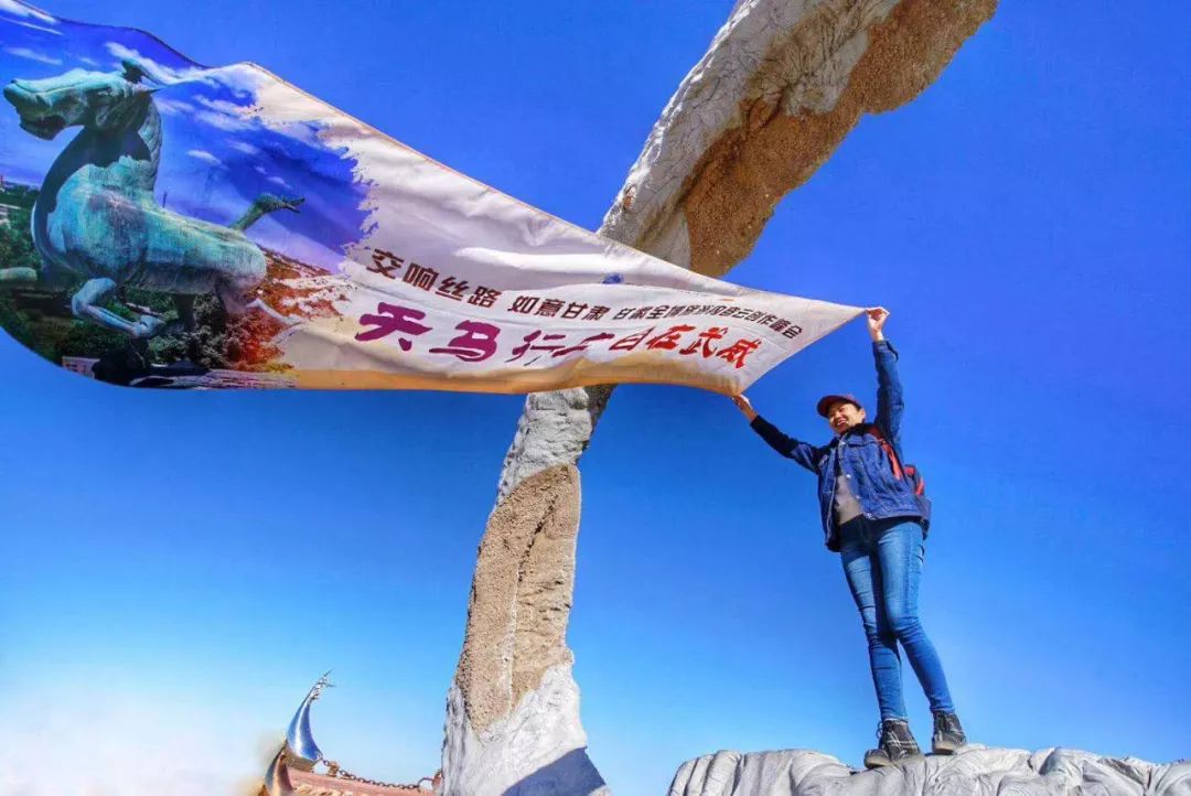 游学武威：带着孩子感受凉州历史人文