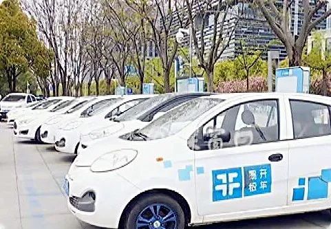 芜湖易开租车平台车辆下线 用户遭遇退押金难问题