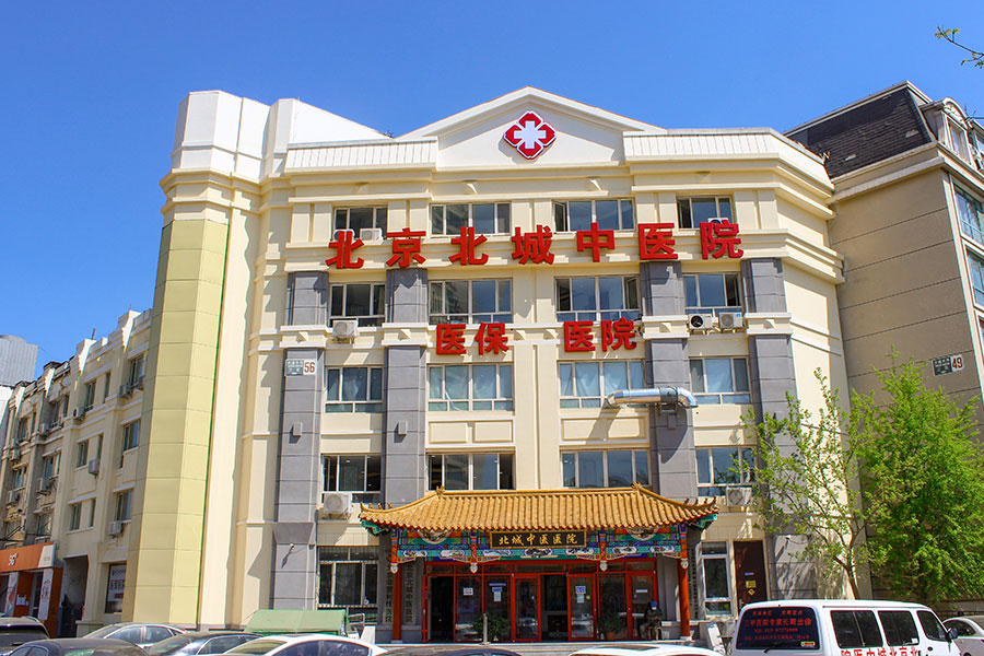 门诊大楼.jpg