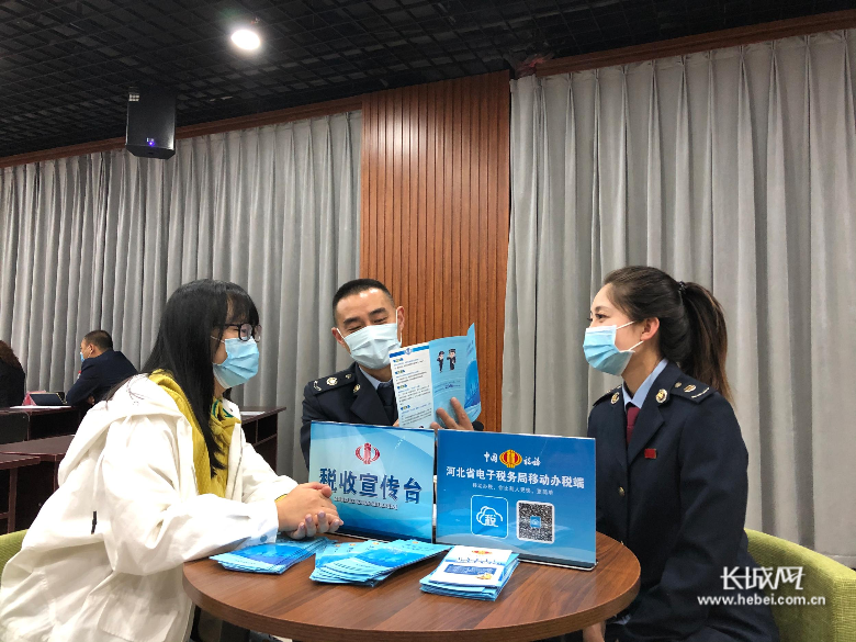 「税费」承德市双滦区切实做好减税降费政策 全力促企业发展