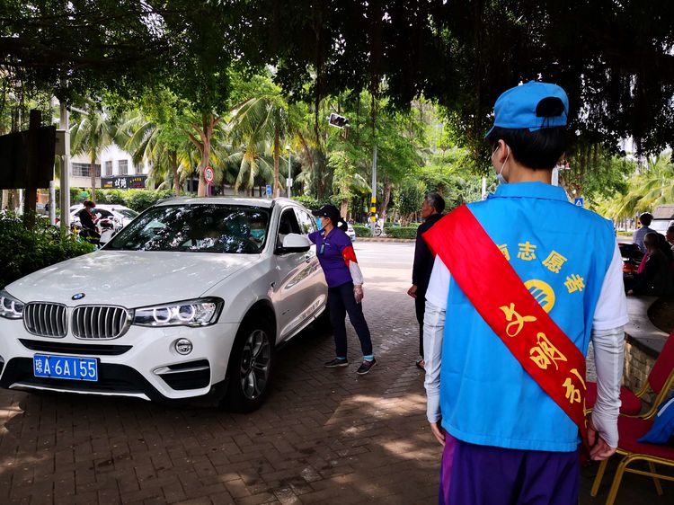 海口市美兰区2020年GDP_海口市美兰区地图